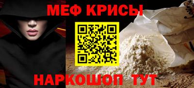 mdma Ефремов
