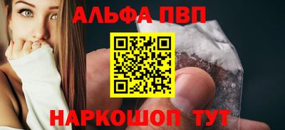 mdma Ефремов