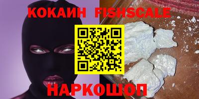 mdma Ефремов