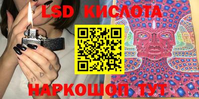 mdma Ефремов