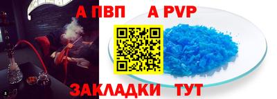 mdma Ефремов