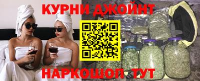 меф VHQ Железногорск