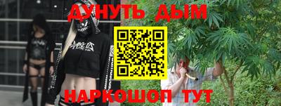 mdma Ефремов