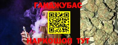 mdma Ефремов