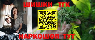 меф VHQ Железногорск