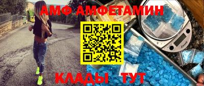 mdma Ефремов