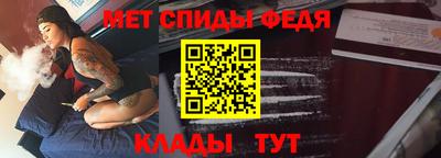 mdma Ефремов