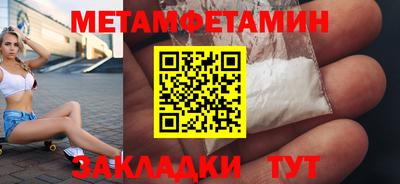 mdma Ефремов