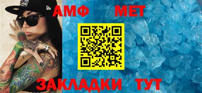 mdma Ефремов