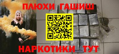 mdma Ефремов