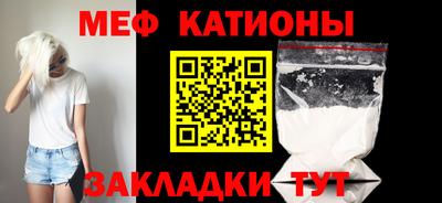mdma Ефремов