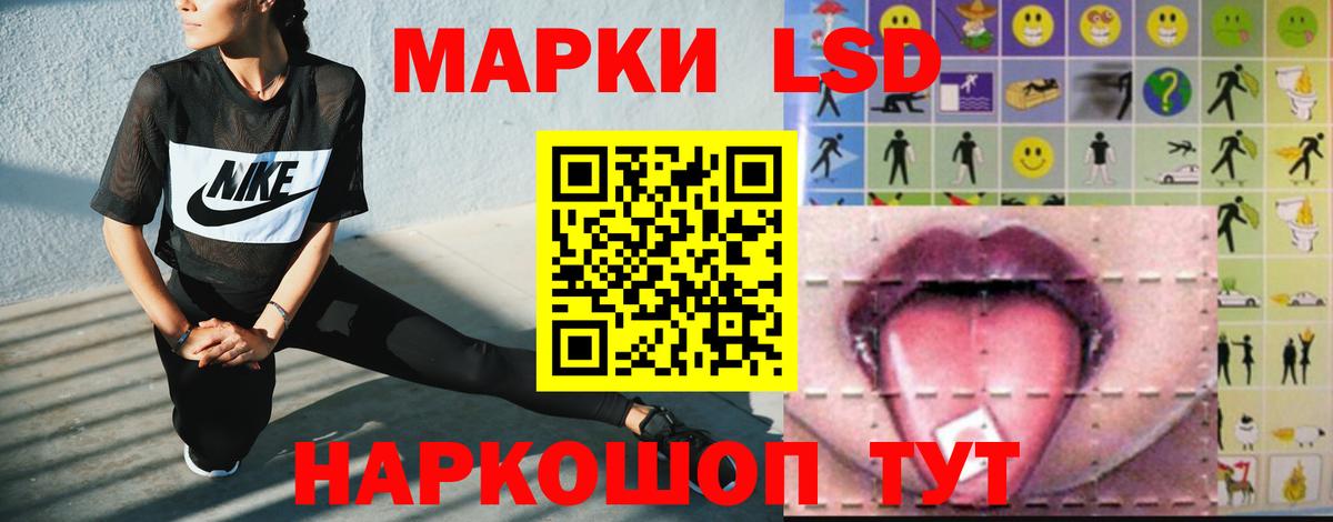 Аксай  Лсд 25 экстази кислота  Лсд 25 экстази кислота  Вход с VPN 