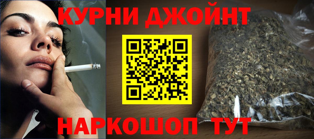 Марихуана семена  Вход с VPN  Канабис планчик  Каннабис тримм  Аксай 
